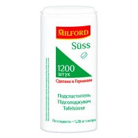 ���������� ������ Milford Suss 1200 ��������