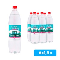 ���� ����� ���������� ��������� �26 1.5 �����, ���, ���, 6 ��. � ��.