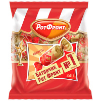 ������� ��� ����� ��������� 250 ��