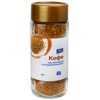 ���� Aro ����������� 80 ��