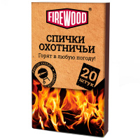 ������ Firewood ��������� 85 �� 20 ��