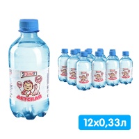 ���� Stelmas ������� 0+, 0.33 �����, ��� ����, 12 ��. � ��.