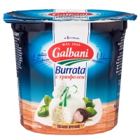��� Galbani ������� � �������� ������ 50% 200 ��