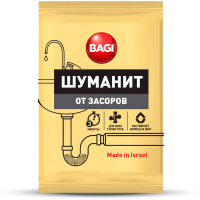 �������� �� ������� Bagi ������� 70 ��