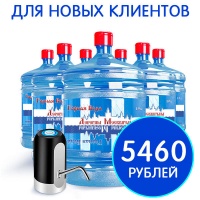 ������� ��������� + ����� �� ������������ �� USB ����� �� 1 �����