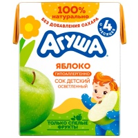 ��� ����� ������ ����������� 0.2 �����, 18 ��. � ��.