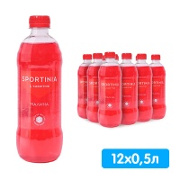 ������� Sportinia L-Carnitine ������ 0.5 �����, ��� ����, ���, 12 ��. � ��.