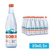 ���� Gorji 0.5 �����, ���, ������, 20 ��. � ��.