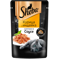 ���� ������� Sheba ������� � ����� � ������� � �������� 75 �� (28 ��)