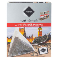 ��� ������ RIOBA ��������� ������� 20 ���