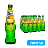 ������� ��������� ����� 0.5 �����, ���, ������, 20 ��. � ��.