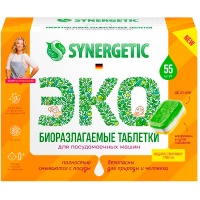 �������� ��� ������������� ����� Synergetic ������������ 55 ��