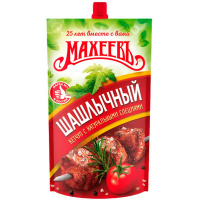 ������ ������� ��������� 300 ��