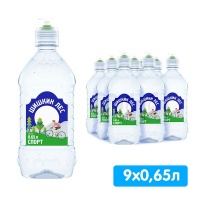 ���� ������ ��� 0.65 �����, �����, ��� ����, ���, 9 ��. � ��.
