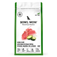 ���� ����� Bowl Wow ��� ����� ������� ����� �������, �������, ���, ������ 800 ��