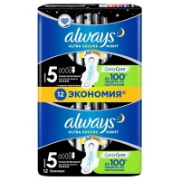 ��������� Always ultra secure night  ������ ������ 5, ������ 7, 12��.