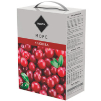 ���� Rioba ���������� 3 �����