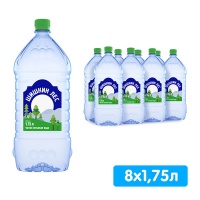 ���� ������ ��� 1.75 �����, ��� ����, ���, 8 ��. � ��.