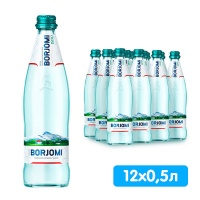 ���� ������� 0.5 �����, ���, ������, 12 ��. � ��.