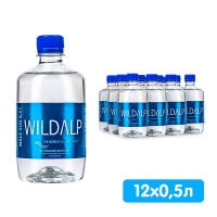 Wildalp ���������� ���������� ���� 0.5 �����, ��� ����, ���, 12 ��. � ��.