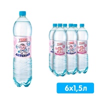 ���� Stelmas ������� 0+, 1.5 �����, ��� ����, ���, 6 ��. � ��.