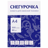 ������ ���������� �4