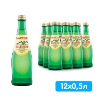 ���� Nabeghlavi / ��������� 0.5 �����, ���, ������, 12 ��. � ��.