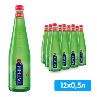 ���� ����������� �����, 0.5 �����,  ���, ������, 12 ��. � ��.