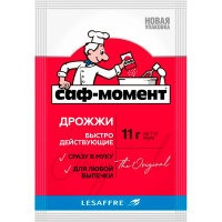 ������ ����� ���-������ ����������������� 11 ��