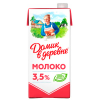������ ����� � ������� 3,5% ���� 0,95 �����