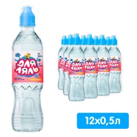 ���� ��� ���� 0.5 �����, ��� ����, �����, ���, 12 ��. � ��.