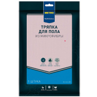 ������ ��� ���� Metro Professional �� ���������� 50 � 60 ��