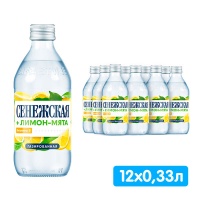 ���� ��������� �����-���� 0.33 �����, ���, ������, 12 ��. � ��.