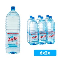 ���� Arctic 2 �����, ��� ����, ���, 6 ��. � ��.