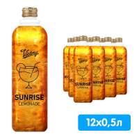 ������� Victory / ������� Sunrise �� ������ ��������-�������� 0.5 �����, ���, ������, 12 ��. � ��.