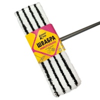 ������ ������������� �������� ������ � ������ 120 �� ������� Soft