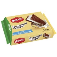 ��������� ������� ������ � ����� � �������� �������� 168 ��