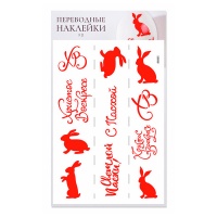 �������� ��� ��������� ��� �������� ����� �����