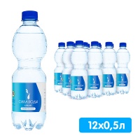 ���� ���� ���� ������� 0.5 �����, ���, ���, 12 ��. � ��.