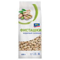 �������� Aro ������� ������� 800 ��