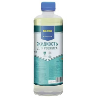 �������� ��� ������� Metro Professional 1 ����