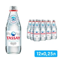 ���� Tassay 0.25 �����, ��� ����, ������, 12 ��. � ��.