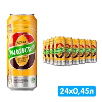 ���� ���������� 0.45 �����, �/�, 24 ��. � ��.