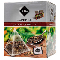 ��� ������ Rioba ������ �������� 20 ��� � 2 ��