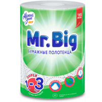 �������� ��������� ������ ���� Mr.Big 2 ����, 165 ������, 1 �����