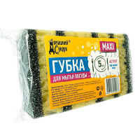 ����� ��� ����� ������ Maxi Active �������� ������ 5 ��