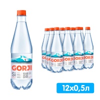 ���� Gorji 0.5 �����, ���, ���, 12 ��. � ��.