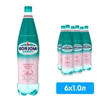 ������� Borjomi Aromati � �������� ����� � ������� 1 ����, ���, ���, 6 ��. � ��.