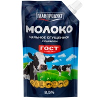 ��������� ������ ����������� � ������� ���� 8.5% ���� 270 ��