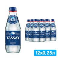 ���� ����������� Tassay 0.25 �����, ���, ������, 12 ��. � ��.